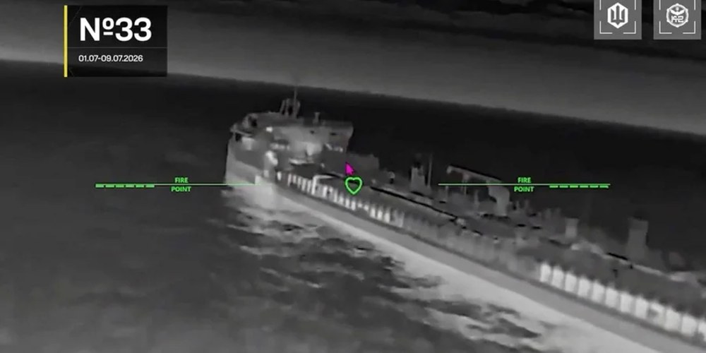 Карта розташування суден з активними транспондерами AIS в Азовському морі та Керченській протоці станом на 30 червня та 11