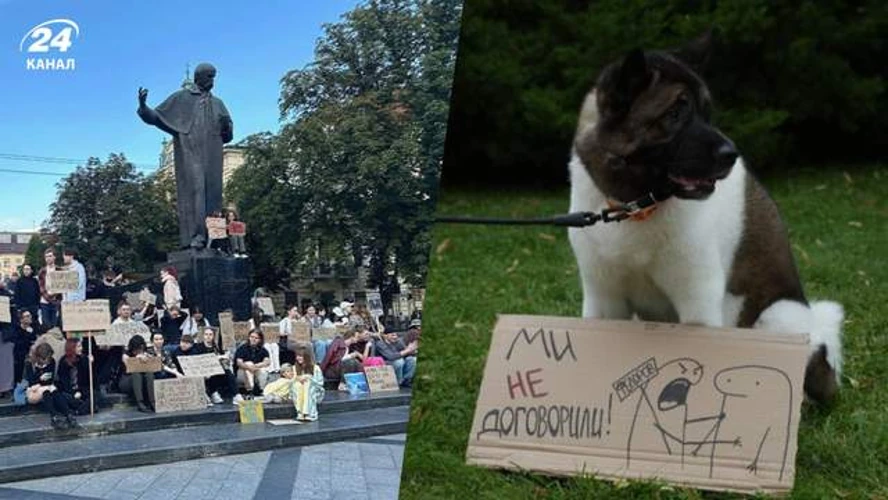 Мітинг у Києві біля театру імені Івана Франка з українськими прапорами та плакатами на підтримку Михайла Федорова.