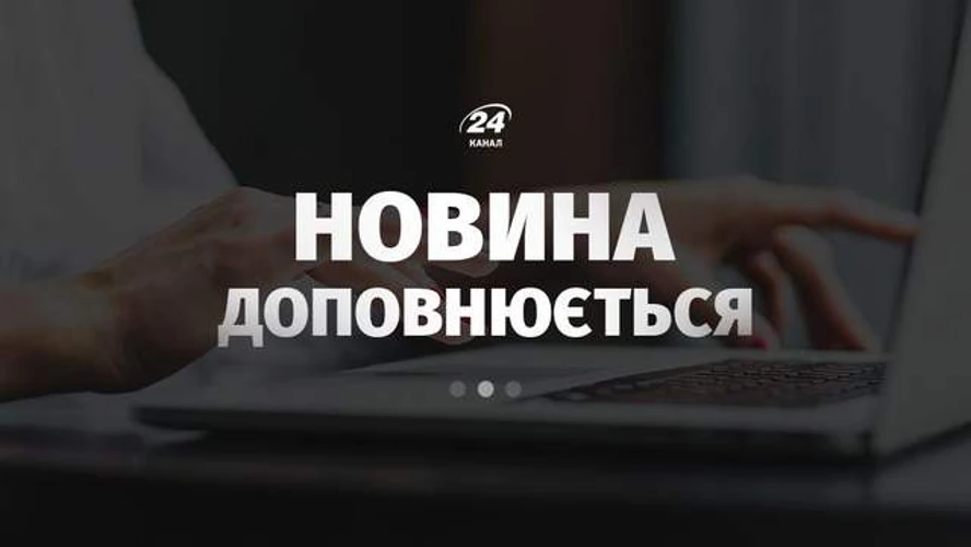 Володимир Зеленський під час вечірнього відеозвернення