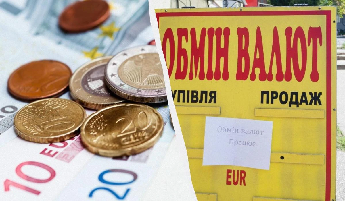 Готівка та банкноти долара США і євро