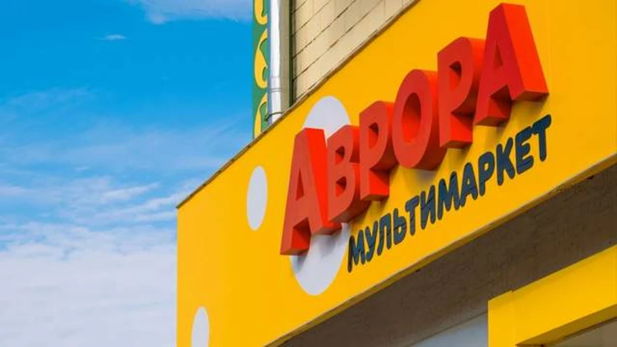 Пошкоджений російською атакою розподільчий центр мережі «Аврора» на Полтавщині