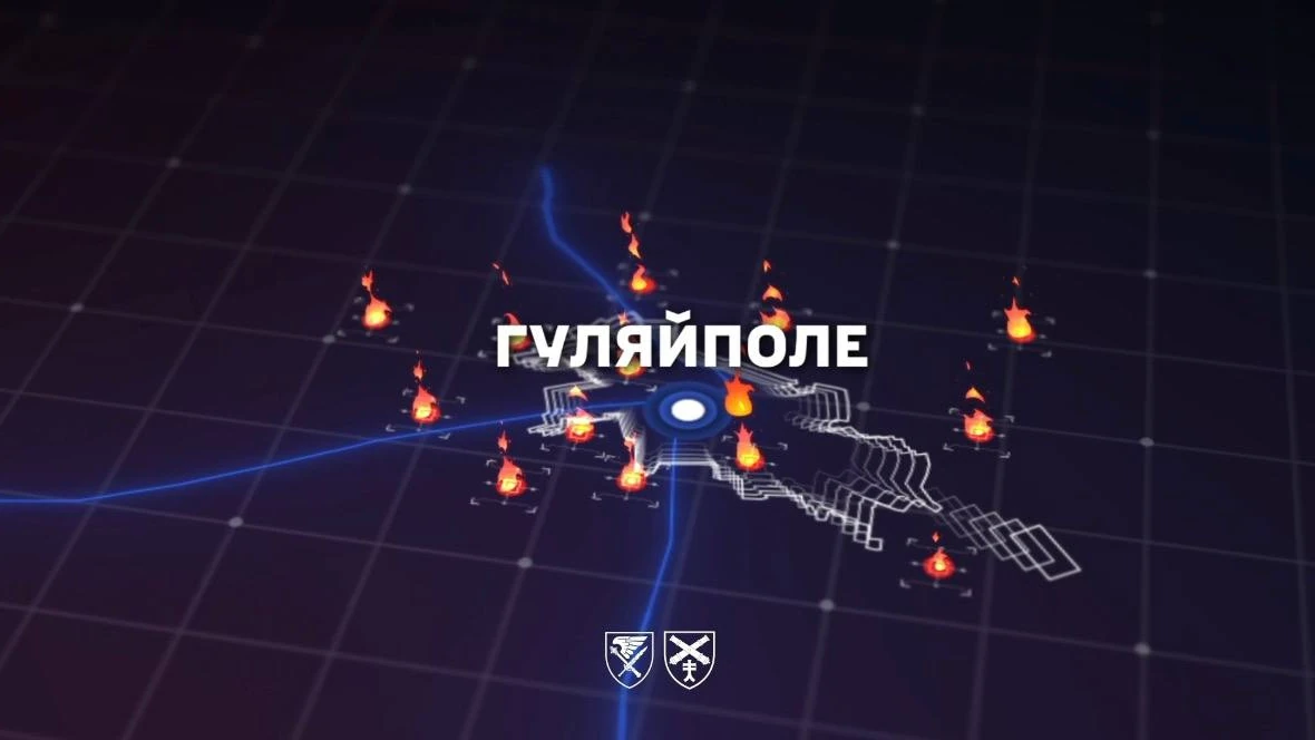 Скриншот відео 7 корпусу ДШВ: українські артилеристи завдають ударів по ворожих цілях у Гуляйполі