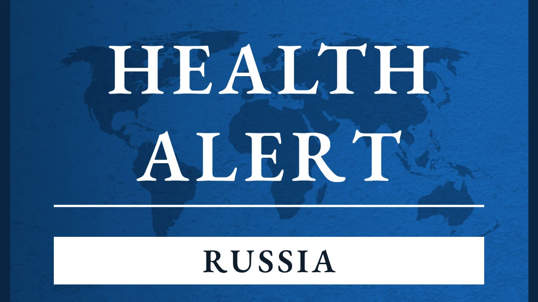 Будівля посольства США на тлі повідомлень про можливий спалах легеневої чуми в Іркутській області